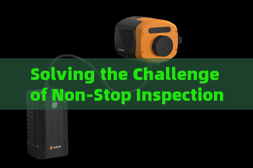 Solving the Challenge of Non-Stop Inspection for Tinted Vehicles at Checkpoints