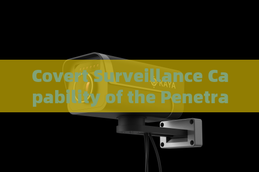 Covert Surveillance Capability of the Penetration Imager with Zero-Light Imaging in Complete Nighttime Darkness Along Borders