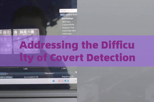 Addressing the Difficulty of Covert Detection for Surrounding Suspicious Vehicles in VIP Security