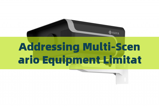 Addressing Multi-Scenario Equipment Limitations for Border Patrol,SWAT Raids and Fire Rescue