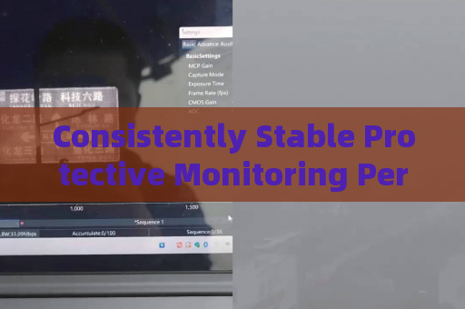 Consistently Stable Protective Monitoring Performance of the Penetration Imager with All-Weather Penetration Technology in Severe Weather