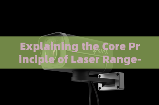 Explaining the Core Principle of Laser Range-Gated Imaging for Night Glass Penetration