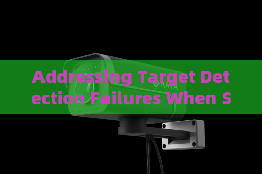 Addressing Target Detection Failures When Suspicious Activities Are Concealed by Severe Weather