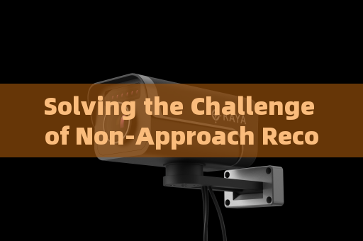 Solving the Challenge of Non-Approach Reconnaissance for Tinted Vehicles with Hidden Occupants with Through-Window Imaging