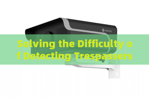 Solving the Difficulty of Detecting Trespassers Behind Zero-Visibility Sand Barriers