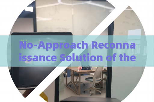 No-Approach Reconnaissance Solution of the Penetration Imager with Through-Window Imaging for Tinted Vehicles Hiding People and Cargo