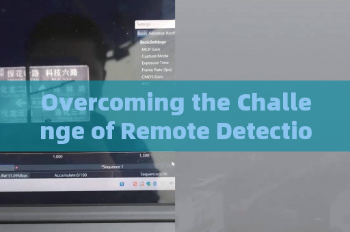 Overcoming the Challenge of Remote Detection for Occupants and Cargo in Fleeing Vehicles