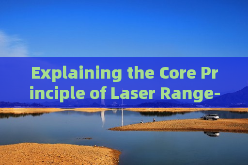 Explaining the Core Principle of Laser Range-Gated Imaging for Night Glass Penetration