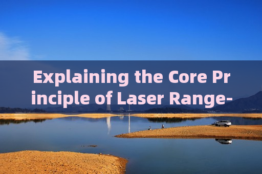Explaining the Core Principle of Laser Range-Gated Imaging for Night Glass Penetration