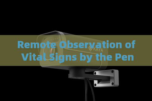 Remote Observation of Vital Signs by the Penetration Imager in Hostage Situations Involving Fully Tinted Getaway Vehicles with Through-Tint Imaging