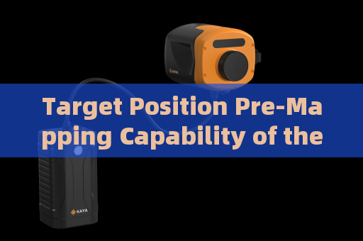 Target Position Pre-Mapping Capability of the Penetration Imager Before Raiding a Hideout