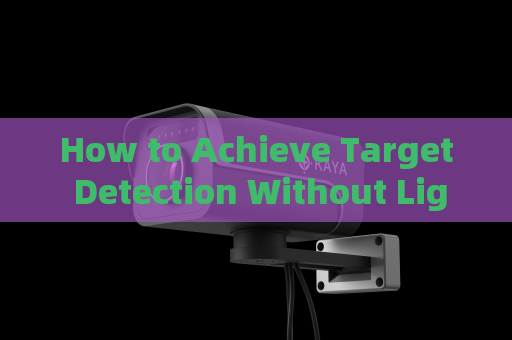 How to Achieve Target Detection Without Light Emission in Total Darkness with Zero-Light Imaging