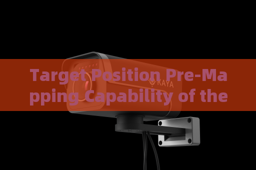 Target Position Pre-Mapping Capability of the Penetration Imager Before Raiding a Hideout