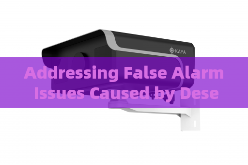 Addressing False Alarm Issues Caused by Desert Mirages in Thermal Imaging Systems