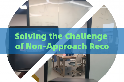 Solving the Challenge of Non-Approach Reconnaissance for Tinted Vehicles with Hidden Occupants with Through-Window Imaging