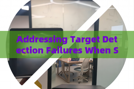 Addressing Target Detection Failures When Suspicious Activities Are Concealed by Severe Weather