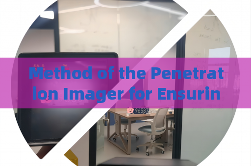 Method of the Penetration Imager for Ensuring Operator Safety by Maintaining a Secure Distance