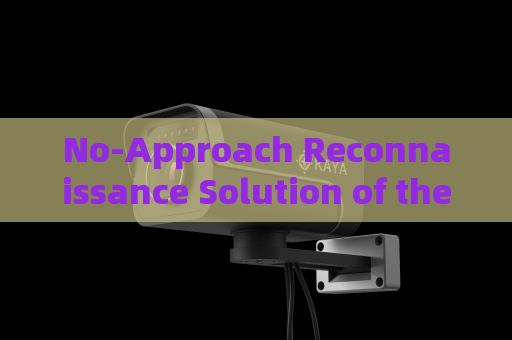 No-Approach Reconnaissance Solution of the Penetration Imager with Through-Window Imaging for Tinted Vehicles Hiding People and Cargo
