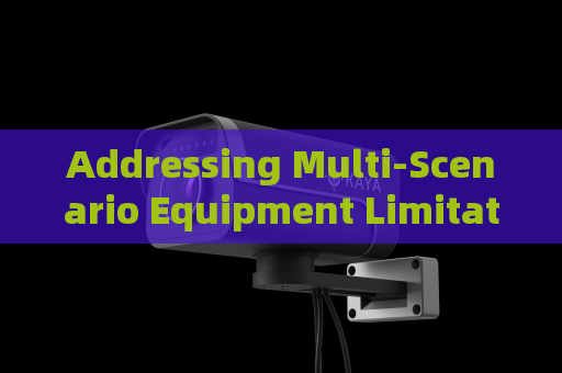 Addressing Multi-Scenario Equipment Limitations for Border Patrol,SWAT Raids and Fire Rescue