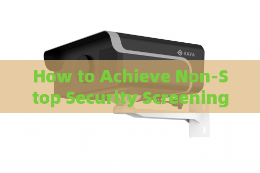 How to Achieve Non-Stop Security Screening for Large-Scale Vehicle Gatherings