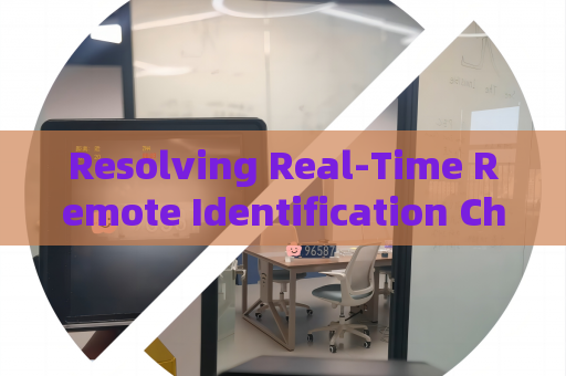 Resolving Real-Time Remote Identification Challenges for Occupants in Fleeing Vehicles