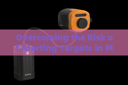Overcoming the Risk of Alerting Targets in Monitoring Suspicious Residential Activities