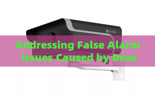 Addressing False Alarm Issues Caused by Desert Mirages in Thermal Imaging Systems
