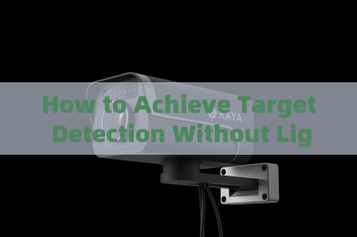 How to Achieve Target Detection Without Light Emission in Total Darkness with Zero-Light Imaging