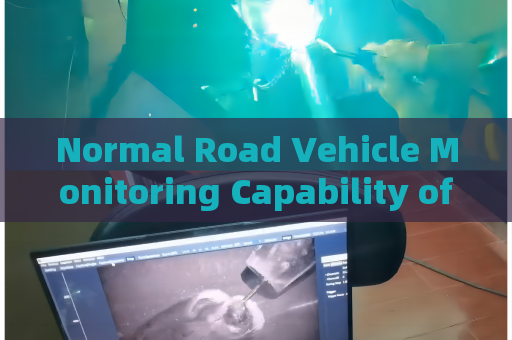 Normal Road Vehicle Monitoring Capability of the Penetration Imager with All-Weather Penetration Technology in Severe Weather
