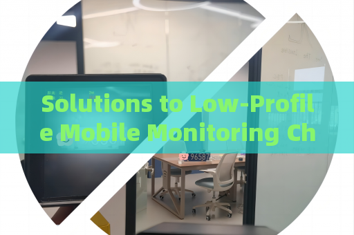 Solutions to Low-Profile Mobile Monitoring Challenges for Trespassers in Foggy Environments with Fog Penetration Imaging