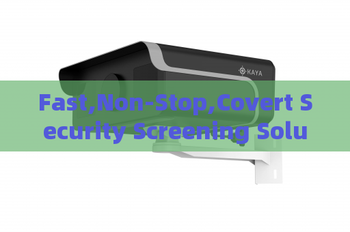 Fast,Non-Stop,Covert Security Screening Solution of the Penetration Imager for Large Gatherings with Millions of Vehicles