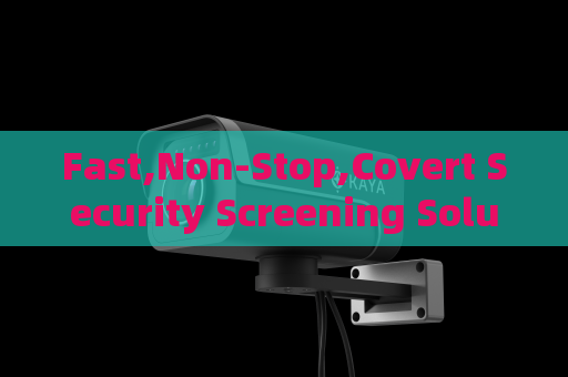 Fast,Non-Stop,Covert Security Screening Solution of the Penetration Imager for Large Gatherings with Millions of Vehicles