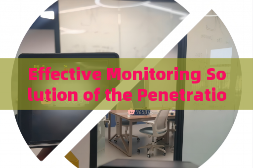 Effective Monitoring Solution of the Penetration Imager with Strong Light Suppression Imaging in High-Glare Coastal Environments