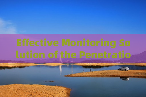 Effective Monitoring Solution of the Penetration Imager with Strong Light Suppression Imaging in High-Glare Coastal Environments