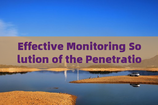 Effective Monitoring Solution of the Penetration Imager in High-Glare Coastal Environments