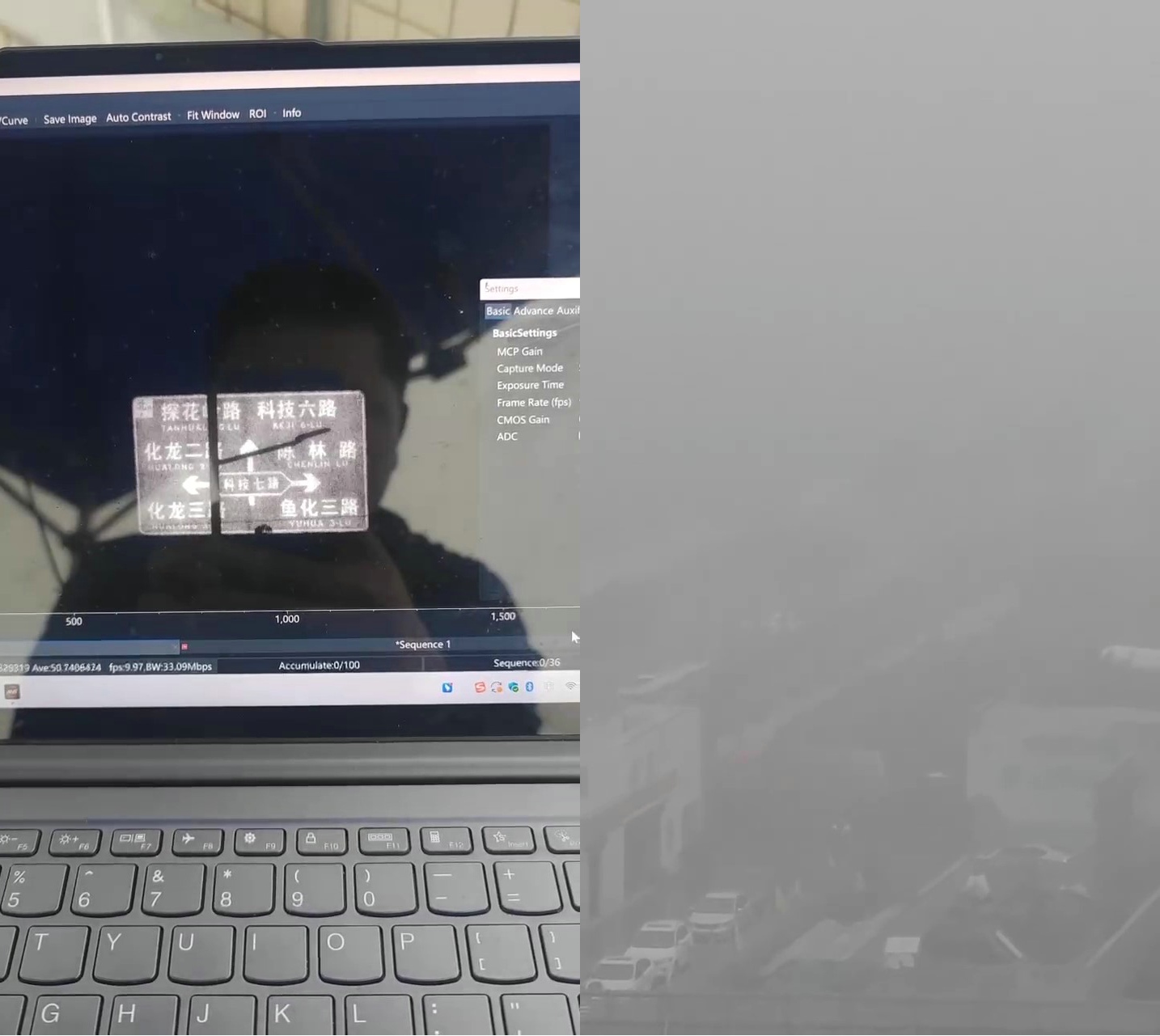 Fog Penetration Imaging