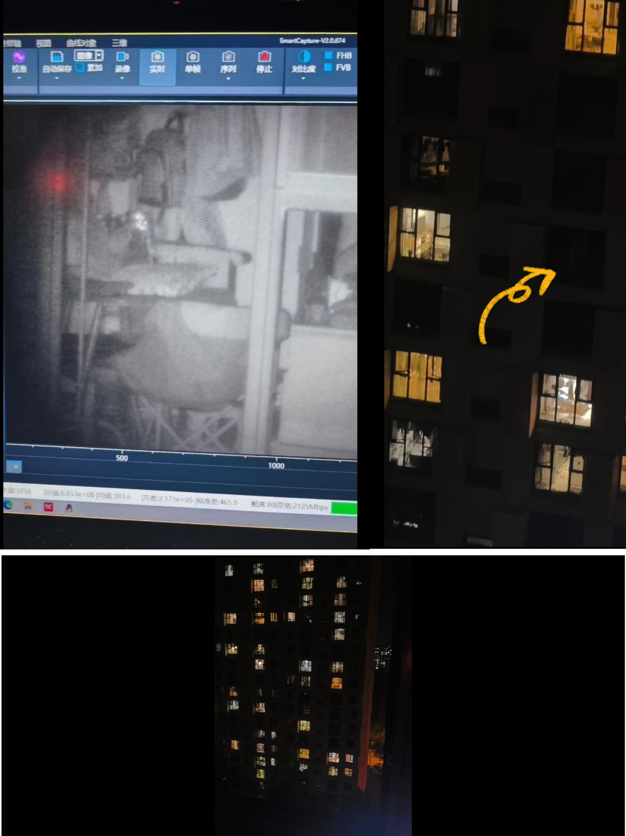 Glass Curtain Wall Penetration